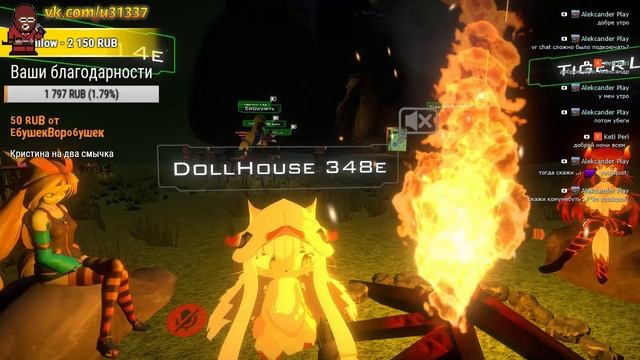 ИЩЕМ ТАЛАНТЫ Стрим vrchat на русском смотреть онлайн