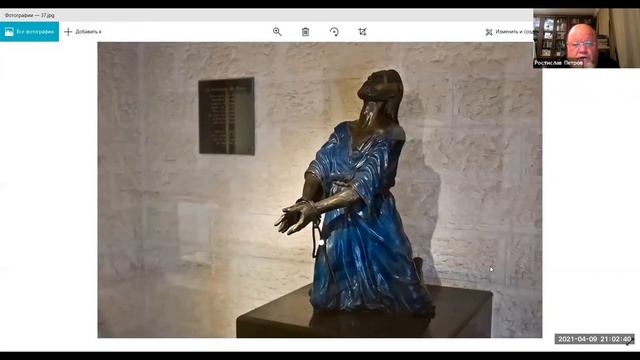Святой город Иерусалим. Страдания Христа. 9 апреля 2021г. Евангельские истории с отцом Ростиславом. смотреть онлайн