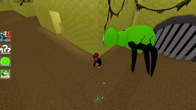 NEW Backrooms Morphs | КОЛЕКЦИОНИРУЕМ МОРФОВ | РАДУЖНЫЕ ДРУЗЬЯ | IMGTV | ROBLOX | МИЛАНА И ПАПА | # смотреть онлайн