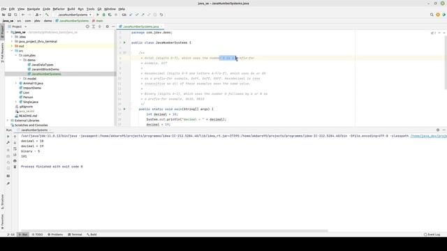 Java number systems. L8 смотреть онлайн