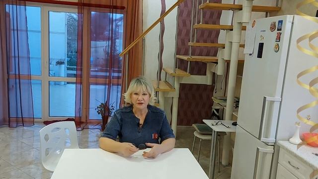 Как правильно дарить подарки на Новый год смотреть онлайн