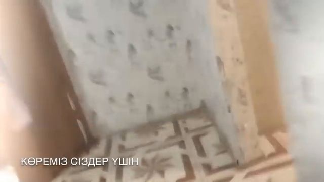 ЖЫНЫСТЫК ҚАТЫНАС КЕЗІНДЕ УСТАЛЫП ҚАЛДЫ смотреть онлайн