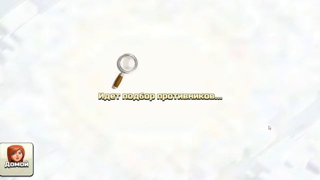 ФАРМ ДАРКА НА 8 ТХ! Как фармить черный эликсир? смотреть онлайн