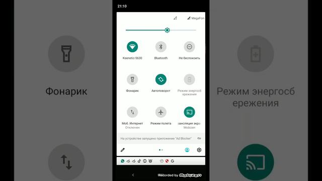 видео 15-го октября а в это число у меня день рождения смотреть онлайн