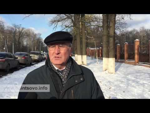 Александр Гусев о парковке у МГИМО Одинцово смотреть онлайн