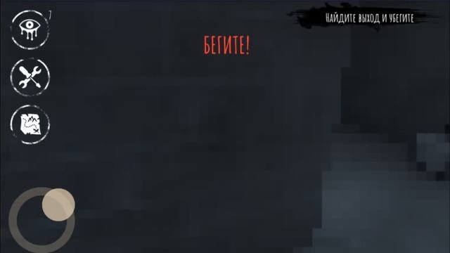 ? ПИКСЕЛЬНЫЙ РЕЖИМ \ Eyes: The Horror Game \ PixelCakesFan смотреть онлайн