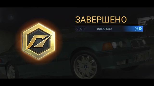 NFS No Limits#2 Porshe 911!!! Прохождение игры! смотреть онлайн