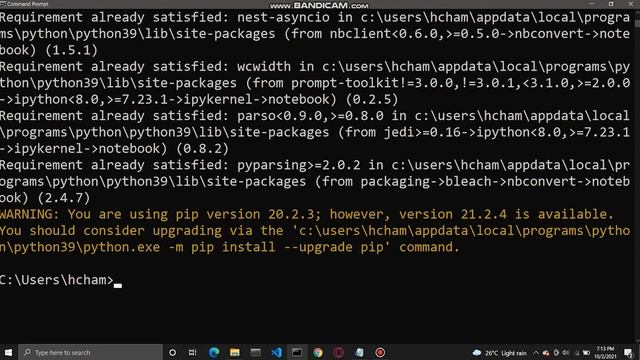 OpenCV Python Beginner Tutorial | 01 | Introduction | Computer Vision смотреть онлайн