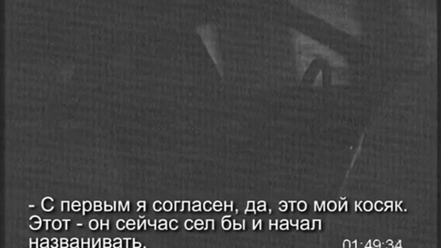 Беспредел ГАИ В Ростове-на-Дону