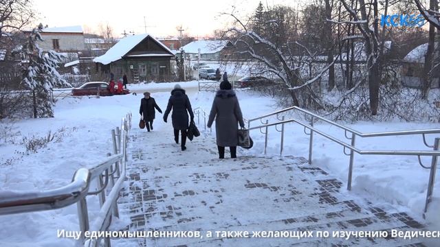 Как будет меняться РБ с приходом нового главврача? смотреть онлайн