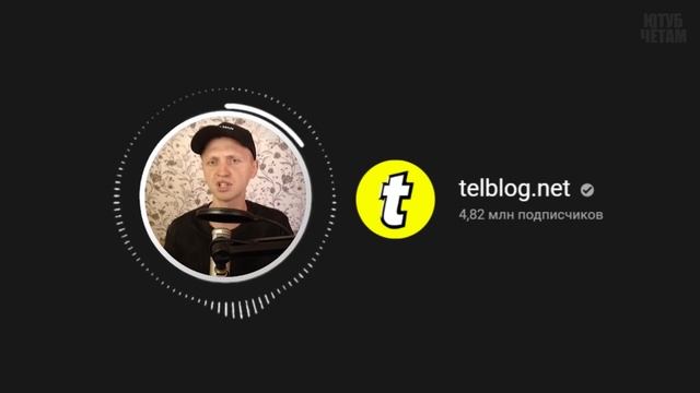 Почему у Блогеров упал доход на YouTube смотреть онлайн