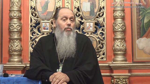 Что является критерием смирения? (прот. Владимир Головин, г. Болгар) смотреть онлайн