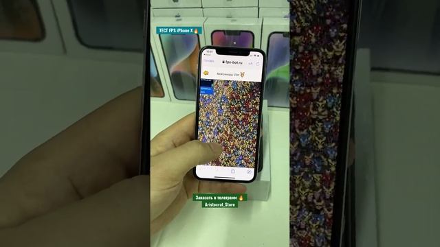 ТЕСТ iPhone X ЗАЙЦЫ ФПС БОТ В 2023 ГОДУ | АЙФОНЫ ОПТОМ | ТОВАРНЫЙ БИЗНЕС | ТЯК | САДОВОД | ТОВАРКА смотреть онлайн