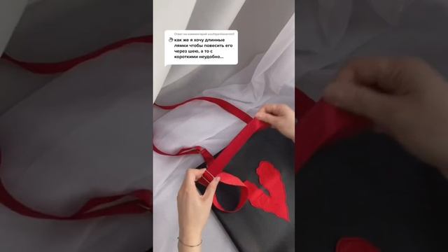 Шью самые удобные шопперы для вас❤️ #шоппер #шитье #кастом смотреть онлайн