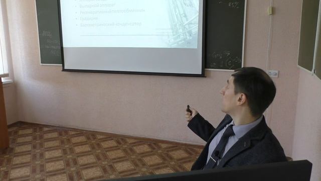 Теплообменные процессы. Часть 1. Уровень: начальный. смотреть онлайн