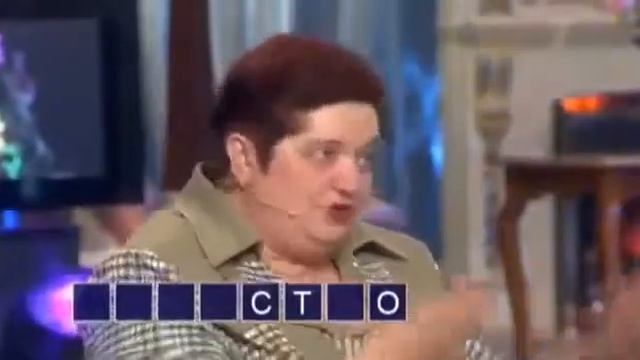 Якубович и русская баба !!! прикол в студию !!! смотреть онлайн