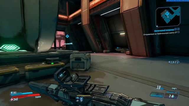 Прохождение Borderlands 3 #5 - прибыли на Афины смотреть онлайн