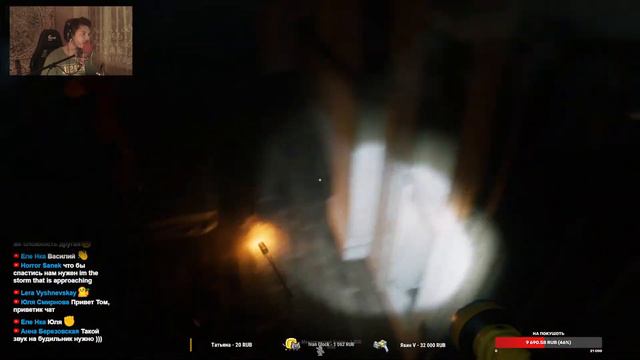 СТРАШНАЯ, ИНТЕРЕСНАЯ И АТМОСФЕРНАЯ ОХОТА НА ПРИЗРАКОВ! - Ghost Watchers [Хоррор Стрим, Прохождение] смотреть онлайн