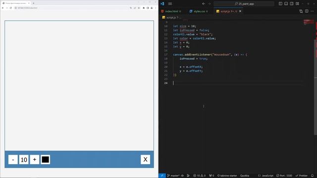 Делаем рисовалку Paint на Javascript. Урок HTML/CSS/JS смотреть онлайн