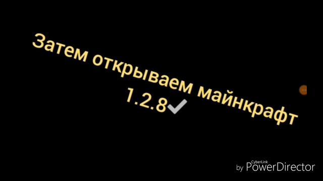 Как войти без дополнительных программ в Xbox Live в майнкрафте ре 1.2.8 - 1.16 !✅?работает?✅ смотреть онлайн