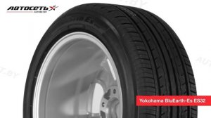 Обзор летней шины Yokohama BluEarth-Es ES32 ● Автосеть ●