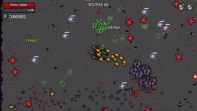 MOD: Rainbow Chests. Ч.2 Скряга. Без конца - Угроза 5 - Brotato Mods #72 смотреть онлайн