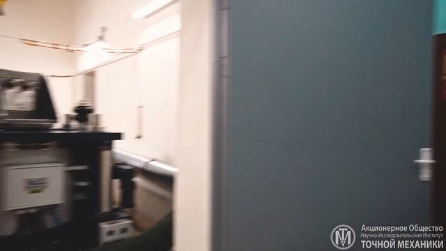 Электродинамический вибрационный стенд смотреть онлайн