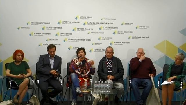 Анонсування конференції «Казимир Малевич: київський аспект». УКМЦ, 6.10.2016