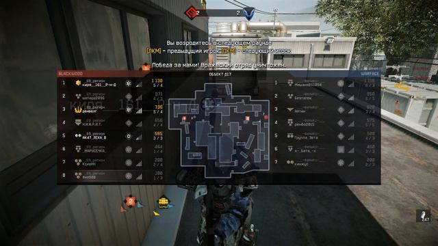 warface 69 регион vs ФЕНИКС смотреть онлайн