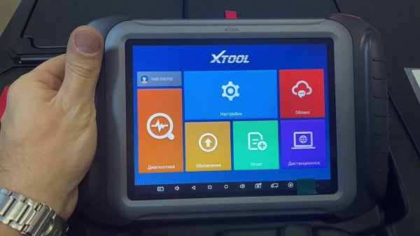 Распаковка Xtool H6 Elite. Комплектация.