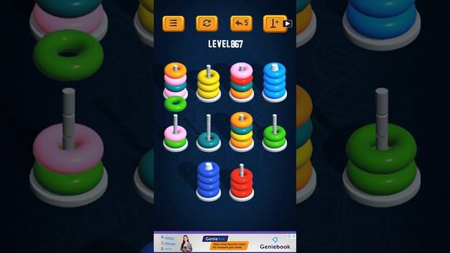 Hoop Sort Puzzle - Color Ring Stack Sorting Game Level 867 Solution смотреть онлайн