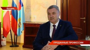 Новости Татарстана от 31/10/23 - ТНВ