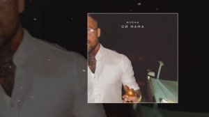 АлСми - Ой мама (Официальная премьера трека)