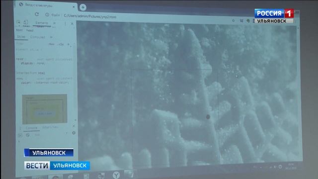 Азбука программирования смотреть онлайн