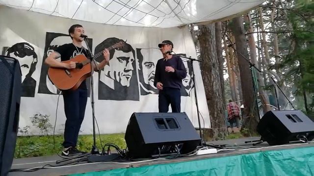 Антоновск 2019 Бард авангард смотреть онлайн