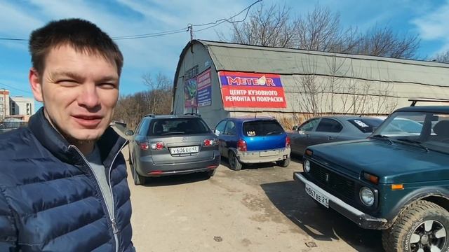 НИВА ДЛЯ ОХОТЫ И РЫБАЛКИ . 3 СЕРИЯ смотреть онлайн