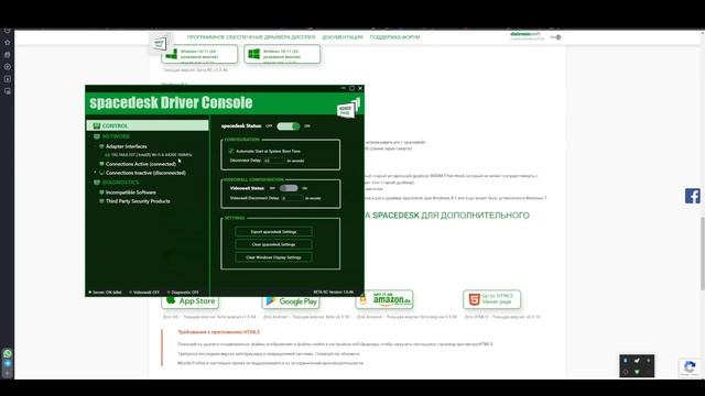 Меня обманули на Aliexpress, но не всё так просто. ТОП Планшет с Алика!!! смотреть онлайн