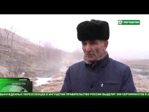 Инспекционный выезд в Альтиевский АО