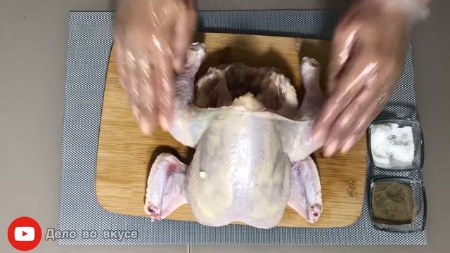 Супер - сочная целая курица в духовке с хрустящей корочкой. Этот рецепт вас точно удивит! смотреть онлайн