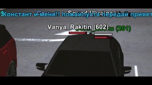 ПУТЬ ДО РАЗВИТИЕ ФАМЫ #1 КУПИЛ ДЕШЕВУЮ ФАМУ и АВТОПАРК! - BLACK RUSSIA