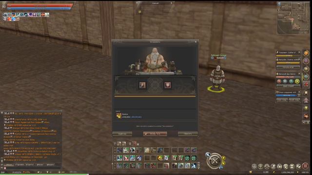СДЕЛАЛ РЕРОЛ В ГЛАДИАТОРА В LINEAGE 2 ESSENCE смотреть онлайн