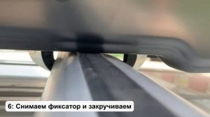 Установка автобокса на крышу автомобиля