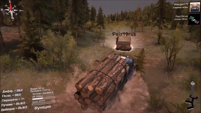 Spin Tires Необычный Обзор смотреть онлайн