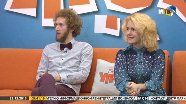 Beauty-рубрика с Катей Авраменко (аквагрим "Ёлка") смотреть онлайн