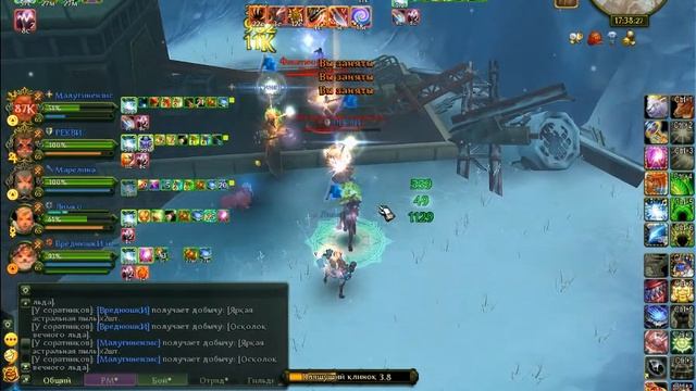 Аллоды Онлайн!(Выпуск№225) Санаторий 