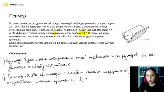 Как решать вторую часть нового типа? | ФИЗИКА ЕГЭ | Али... смотреть онлайн