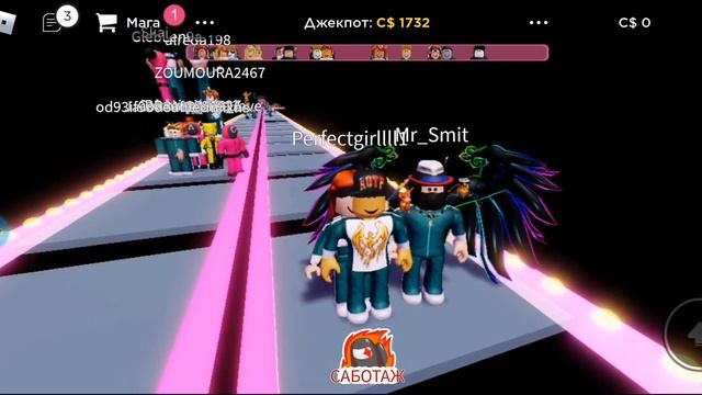 стеклянный мост прахажу игру в роблокс roblox смотреть онлайн