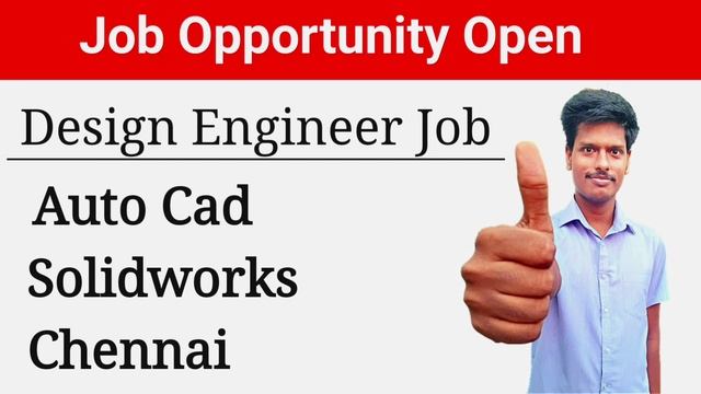 Diploma and BE Design Engineer Job vacancy 2022?Autocad jobs Solidworks jobs смотреть онлайн