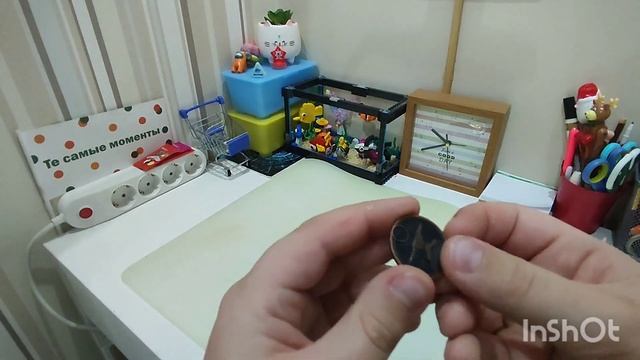 Распаковка акции 