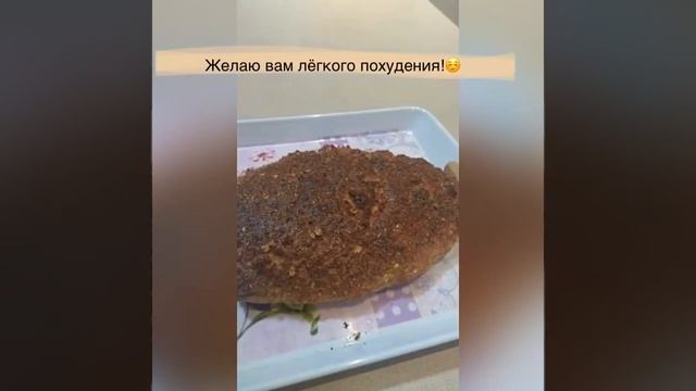 Диетический Хлеб из Овсяных Отрубей / Ооочень Нежный/ Ешьте 2-3раза в день и ХУДЕЙТЕ? смотреть онлайн